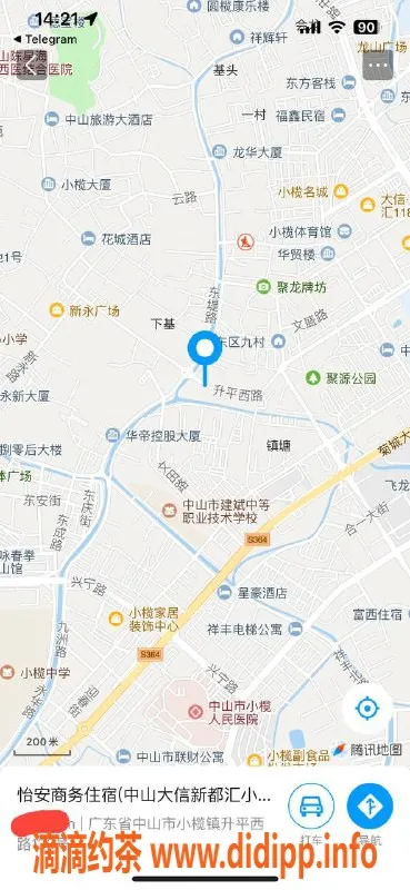 中山楼凤资源信息,小榄地区双人套餐，洗吹做只需400元！