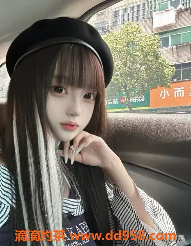 无锡楼凤-新区中邦欢乐颂顶级超甜少女可舌吻