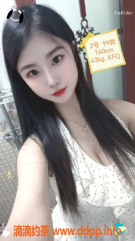 中山楼凤-小榄小榄镇洗吹全套服务，满意再付