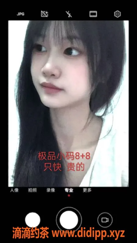 中山spa会所-江门外海华悦足浴中心快餐服务