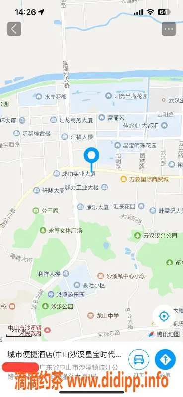 中山楼凤-沙溪灵动美女，洗吹做只需400元