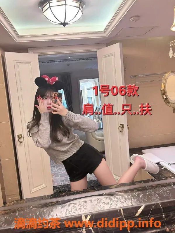 中山楼凤-小榄小榄镇优质服务 650全套体验等你来