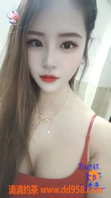 中山楼凤-埠沙新晋美女，300快餐，400洗吹做服务