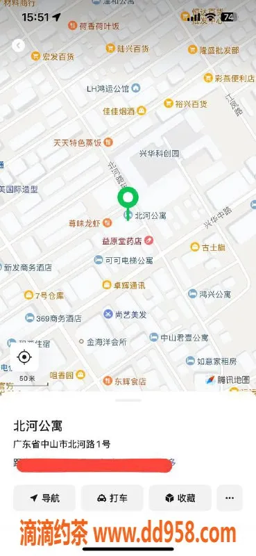 中山楼凤-东凤地区优质服务，全套650起