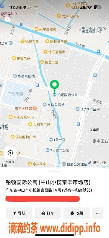 中山楼凤-小榄优质服务，350快餐等你体验！