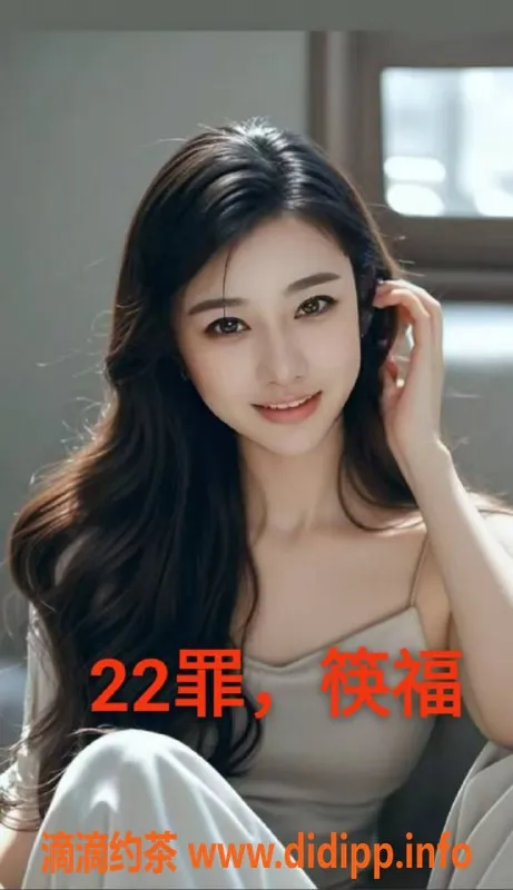 中山楼凤-沙溪按摩美女，400洗吹做，完美体验等你来！