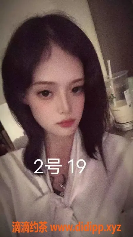 中山楼凤资源信息,东升人气小姐，350快餐，450洗吹做服务