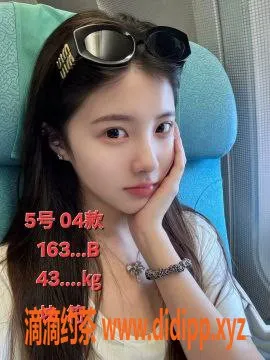 中山楼凤-小榄三位美女陪伴，350快餐，450洗吹做