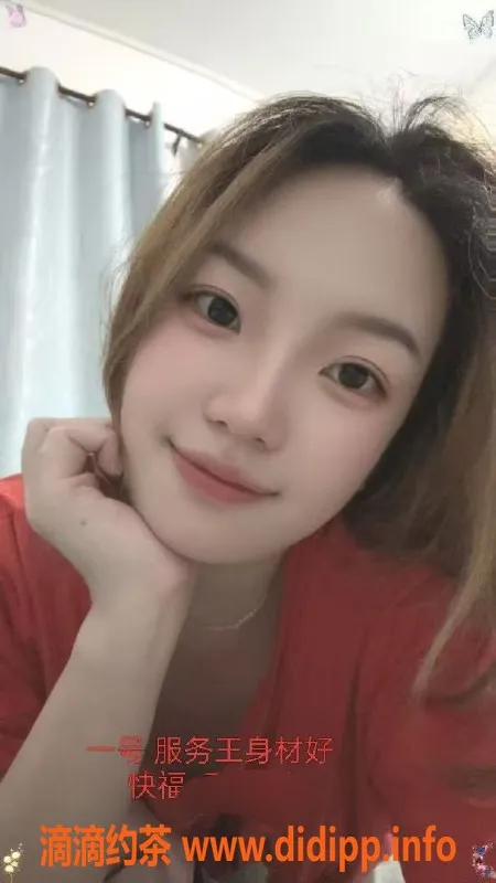 中山楼凤-古镇美女双人服务，洗吹做仅450元起