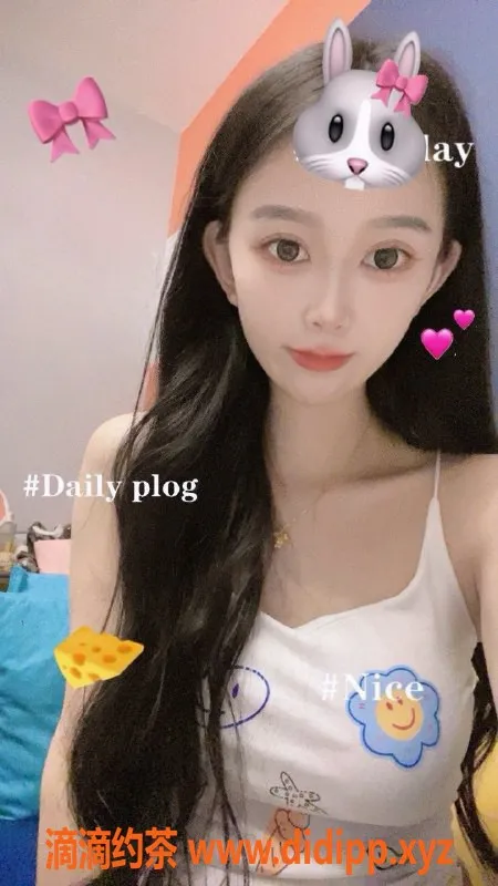 无锡楼凤-宜兴顶级嫩妹，雪白肌肤，超值服务