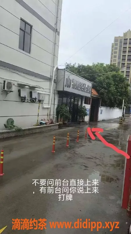 中山楼凤资源信息,民众地区双重服务，洗吹做仅400元