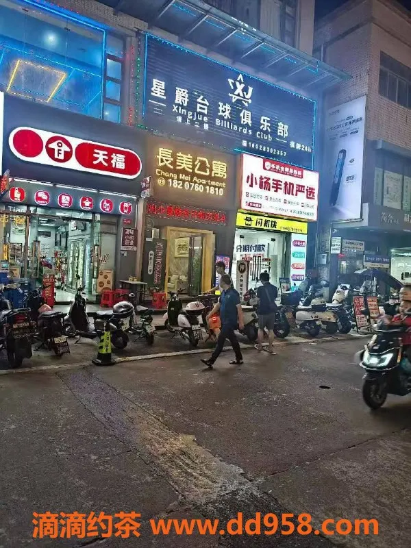 中山楼凤资源信息,古镇350快餐，450洗吹做，尽享服务体验