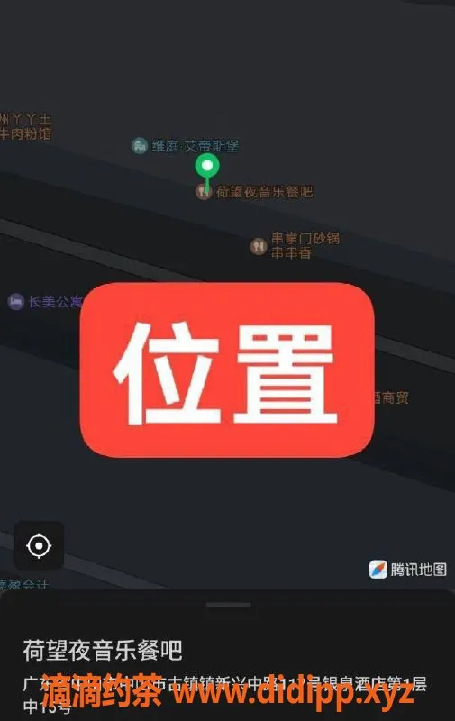 中山楼凤-古镇350快餐，450洗吹做，尽享服务体验