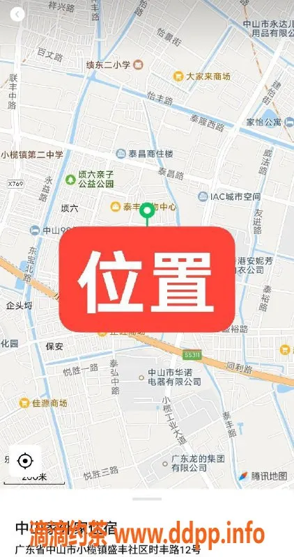 中山楼凤-小榄机会：优质服务，价格合理