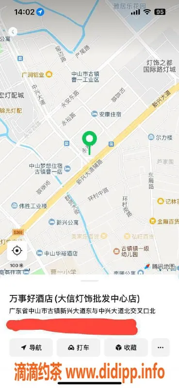 中山楼凤资源信息,古镇10月专享快餐450，舒适体验等你来！