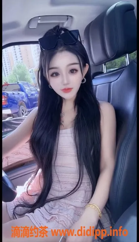 无锡楼凤-05顶级嫩妹，69可口爆陪浴服务