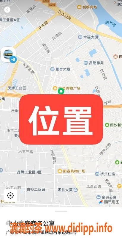 中山楼凤资源信息,中山横栏美女服务 350元起