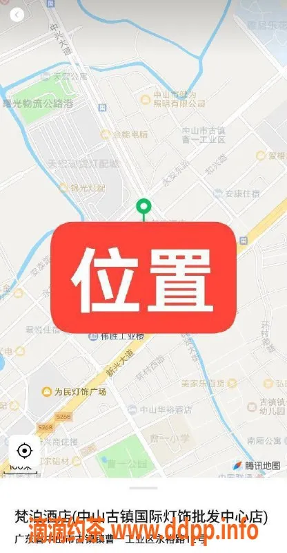中山楼凤资源信息,古镇梵泊酒店16岁400快餐服务