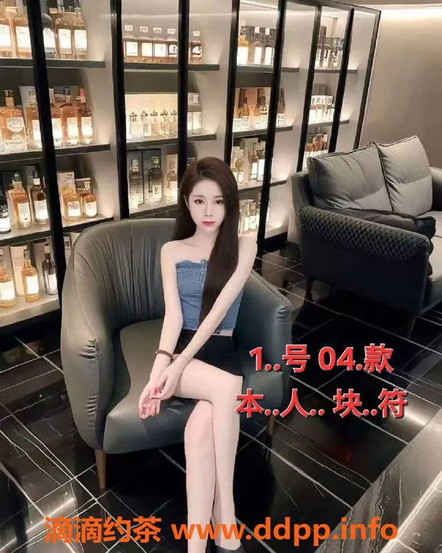 中山楼凤-小榄镇小榄快餐350，洗吹450，全套650