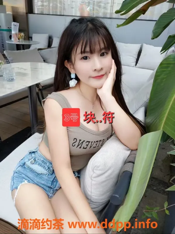 中山楼凤资源信息,中山古镇洗吹做350元，超值体验等你来