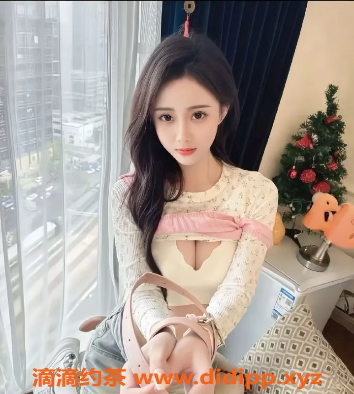 无锡楼凤资源信息,梁溪学妹橘子公寓69号 口爆调情服务