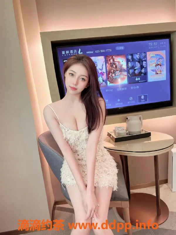 无锡楼凤-宜兴大酒店超嫩少女，皮肤白皙可调情