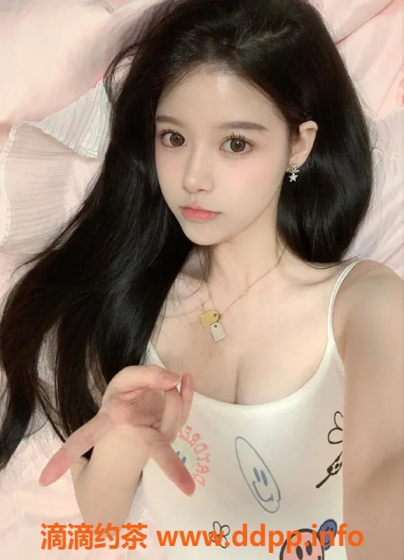 无锡楼凤-惠山嫩妹 学妹角色扮演 服务多样