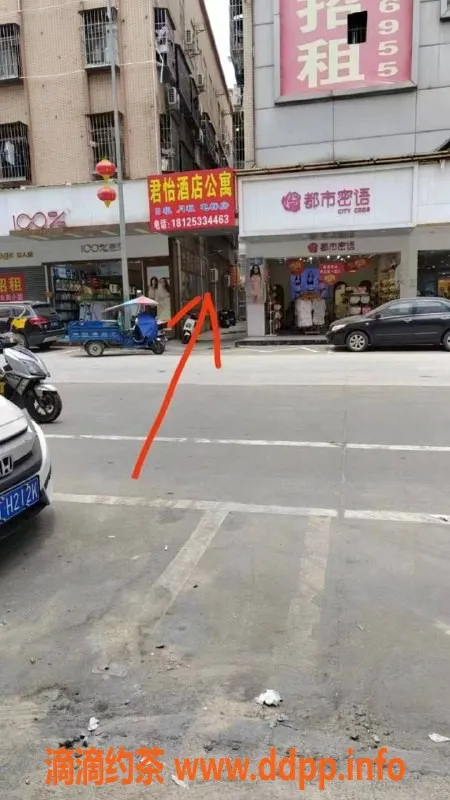 中山楼凤-古镇思概念洗吹做，价格实惠好服务