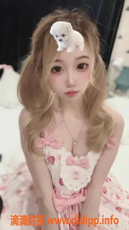 无锡楼凤资源信息,梁溪东岭06超级萝莉困困熊，天然少女酱