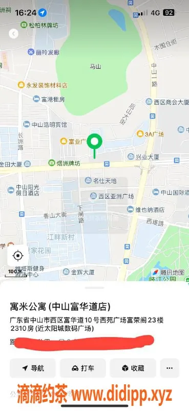 中山楼凤资源信息,西区小姐，300快餐，600全套服务推荐