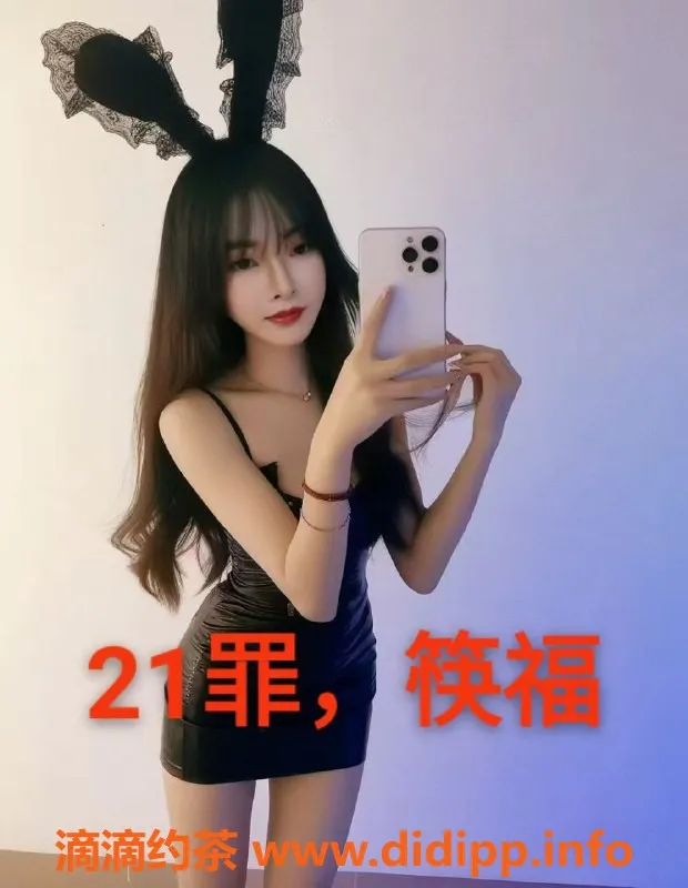 中山楼凤资源信息,中山沙溪快餐服务，400元洗吹超值体验