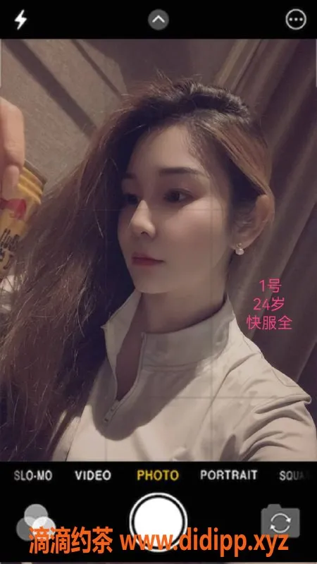 中山楼凤-小榄优质服务，洗吹做仅450元