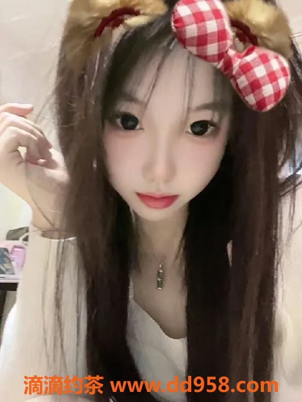 无锡楼凤-锡山超嫩校花，天然大熊服务