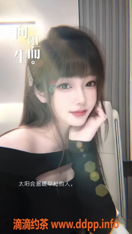 无锡楼凤资源信息,梁溪02顶级女神，颜值与身材俱佳