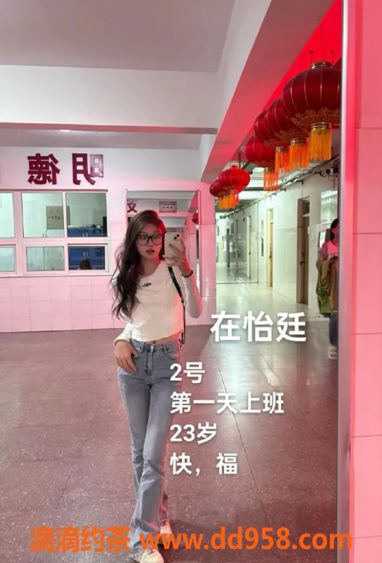 中山楼凤-古镇怡廷市场洗吹做 350元起