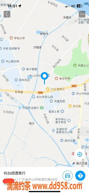 中山楼凤资源信息,埠沙小姐，300快餐、400洗吹服务等你体验