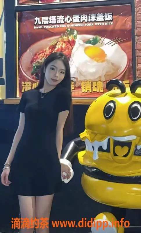 中山楼凤资源信息,石岐快餐洗吹服务，三位小姐随叫随到