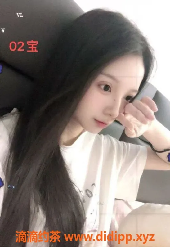 中山楼凤-古镇18岁美少女，快餐350，洗吹450