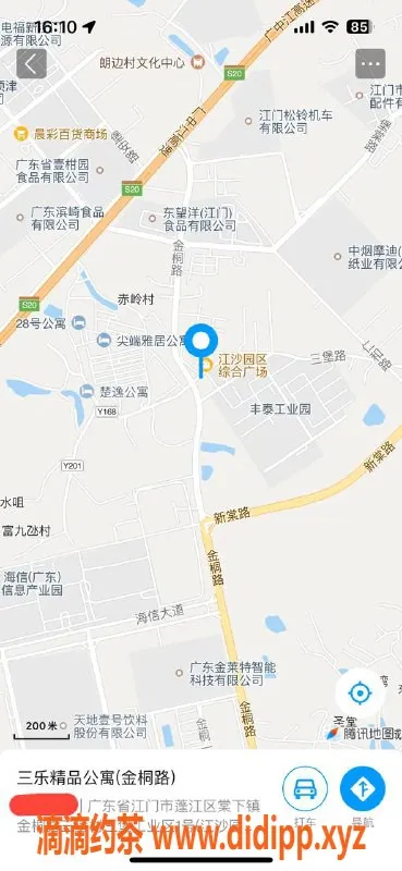 中山楼凤资源信息,江门楼凤介绍：快餐300元，享受不容错过