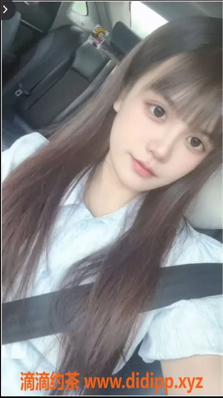 中山楼凤资源信息,中山火炬汇美豪庭魅力服务，快餐400元洗吹