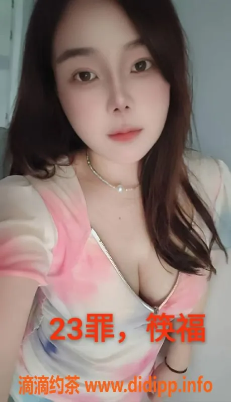 中山楼凤-沙溪艺伎，快餐300元，洗吹做400元