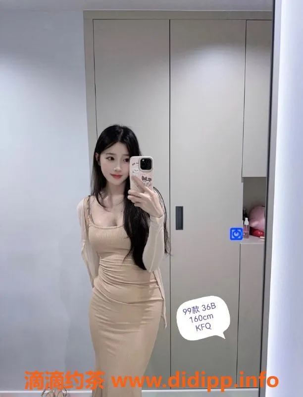 中山楼凤-小榄小榄镇350快餐，650全套服务超值体验