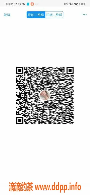 深圳楼凤资源信息,宝安F杯大波允儿，160cm身材超赞！