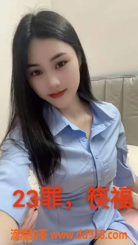 中山楼凤资源信息,中山沙溪 300元快餐服务 女士