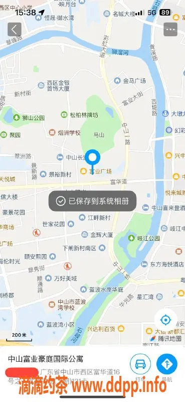 中山楼凤-西区微享300快餐 400洗吹做服务