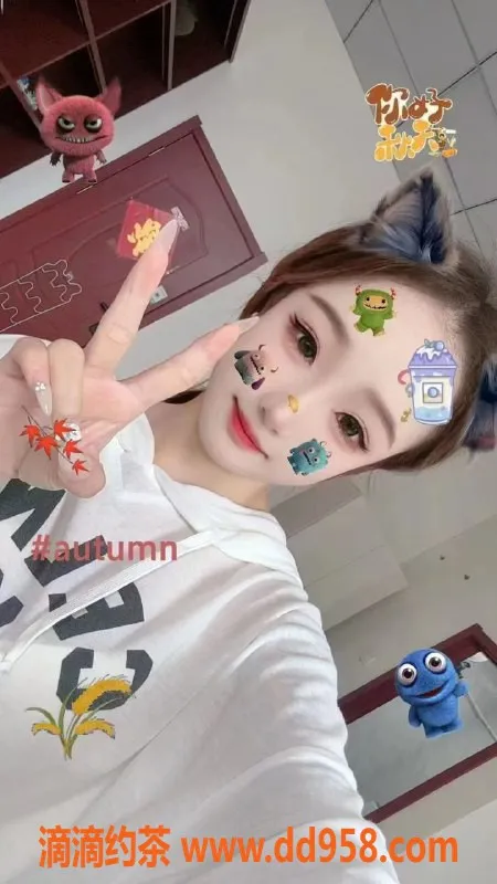 中山楼凤-西区小红帽火锅冒菜，洗吹做服务仅400