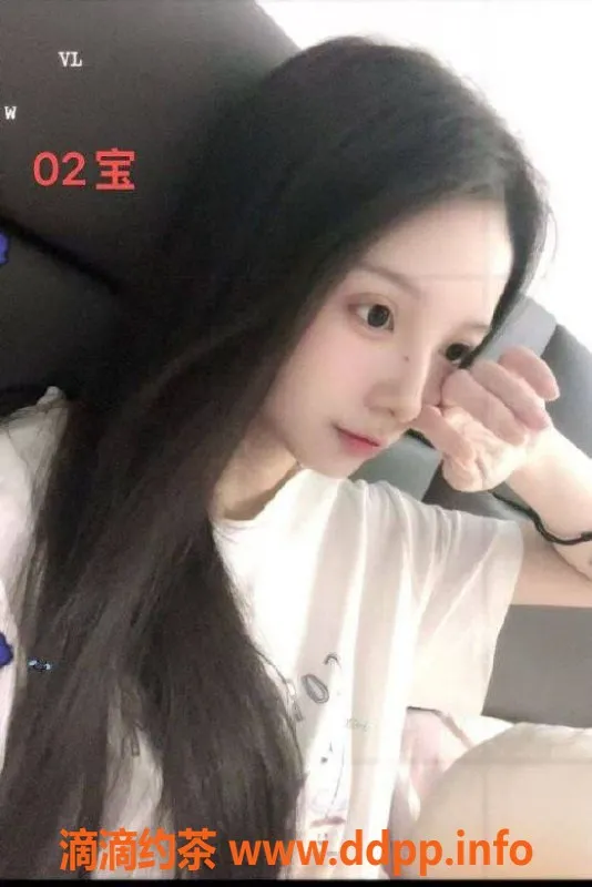 中山楼凤资源信息,古镇18岁美少女，两项服务仅450元