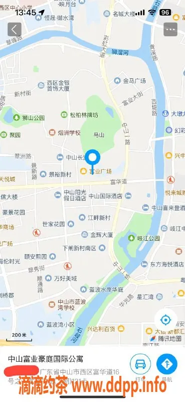 中山楼凤-西区楼凤：超值300快餐，400洗吹做