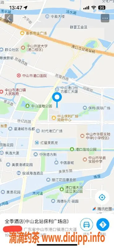 中山楼凤-港口高颜值小姐，300起服务体验