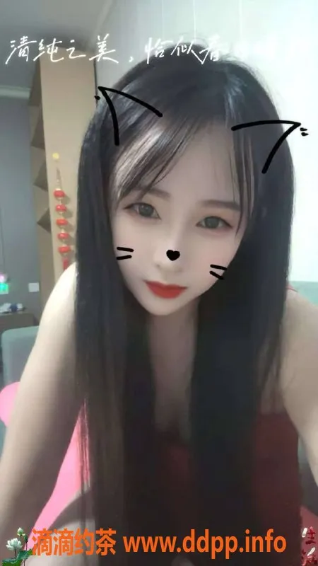 中山楼凤资源信息,火炬地区快餐300元，洗吹做400元的绝妙体验